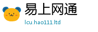 2025最新正版挂牌资料所77777788888王中王正版